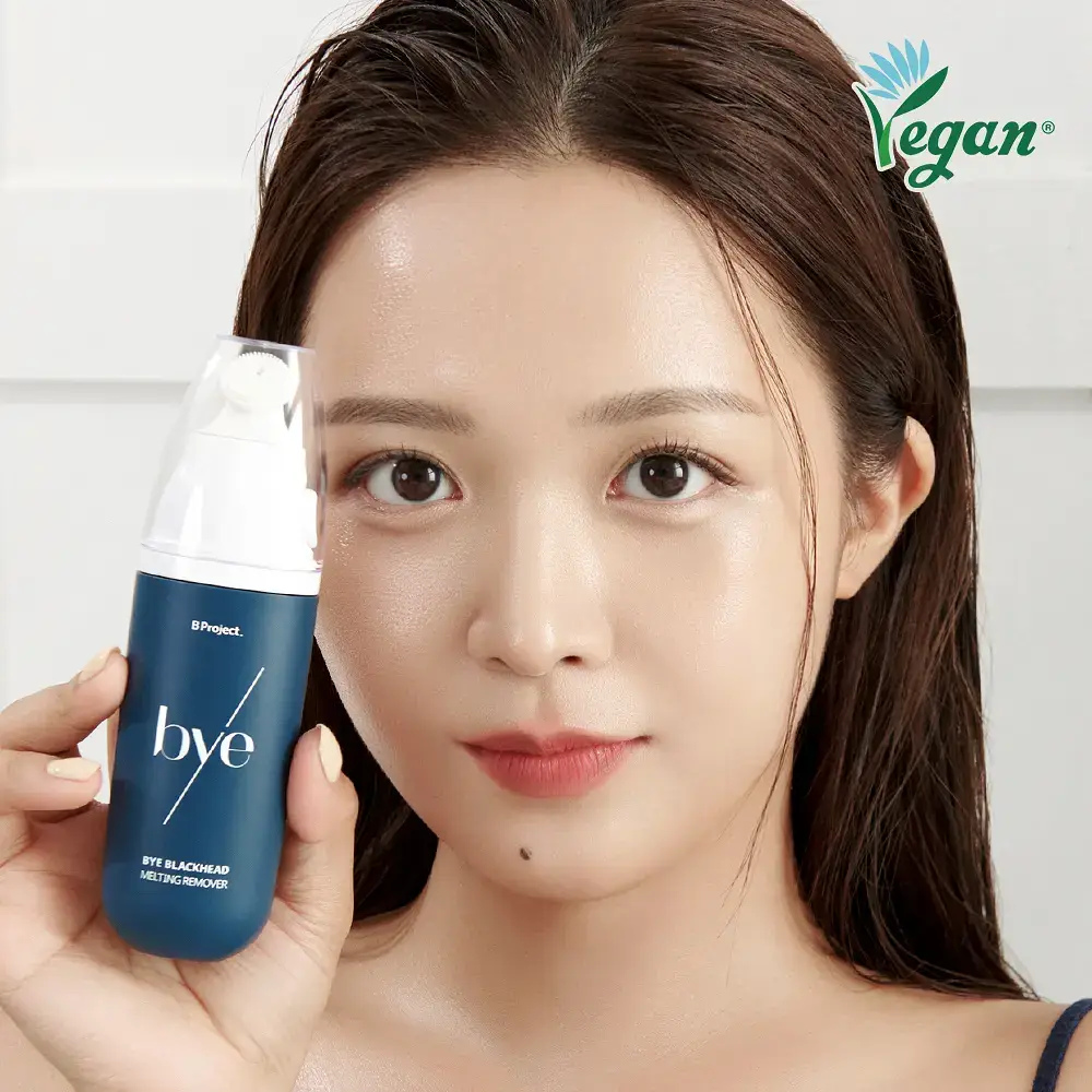 [블랙헤드관리/김다혜PICK] 비프로젝트 바이 블랙헤드 멜팅 리무버 30ml